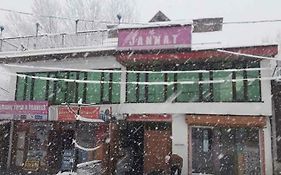 Hotel Jannat